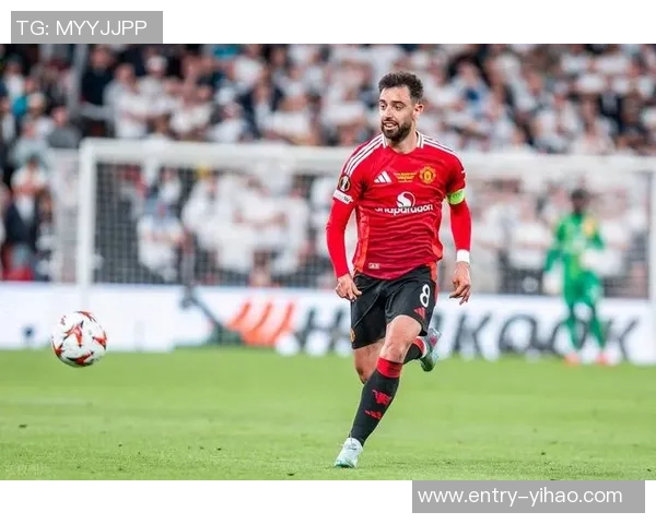 布鲁诺费尔南德斯在曼联的崛起与未来展望解析