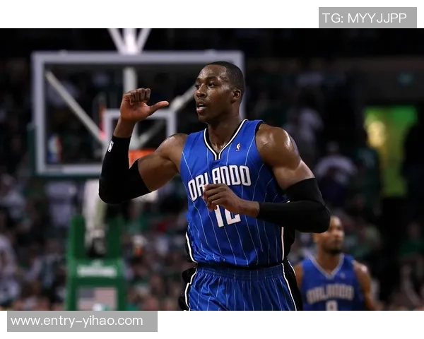 德怀特霍华德与姚明的巅峰对决:谁才是NBA历史最佳中锋之争的赢家 德怀特霍华德与姚明的巅峰对决:谁才是NBA历史最佳中锋之争的赢家